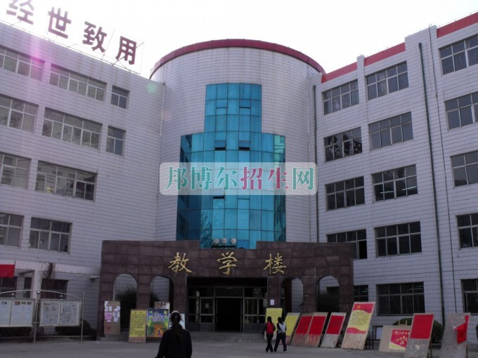 保定職業(yè)技術(shù)學(xué)院招生辦聯(lián)系電話
