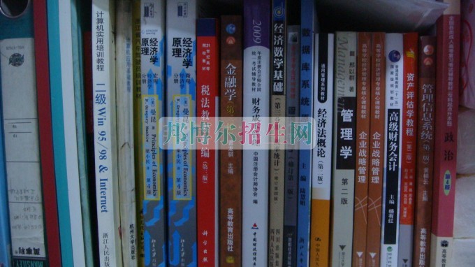 女生學(xué)會計好找工作嗎