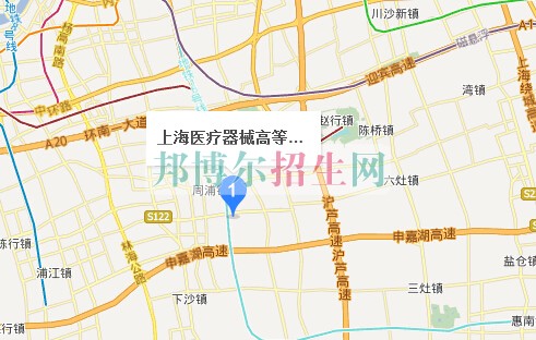 上海醫(yī)療器械高等?？茖W(xué)校