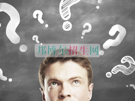 中專會計都學(xué)什么