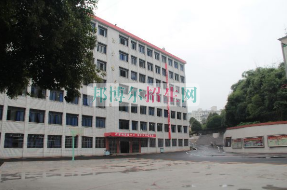 貴州省電子信息高級技工學(xué)校2016年報(bào)名條件、招生對象