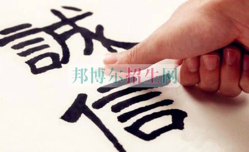 高中畢業(yè)學(xué)財務(wù)管理