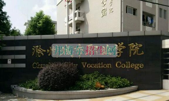中?？即髮ｋy嗎