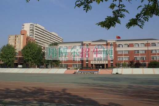大連醫(yī)科大學(xué)附屬衛(wèi)生學(xué)校
