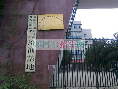中專鐵路專業(yè)都學什么