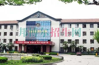 西安交通大學醫(yī)學院招生辦聯(lián)系電話