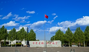 河北農(nóng)業(yè)大學現(xiàn)代科技學院網(wǎng)站網(wǎng)址