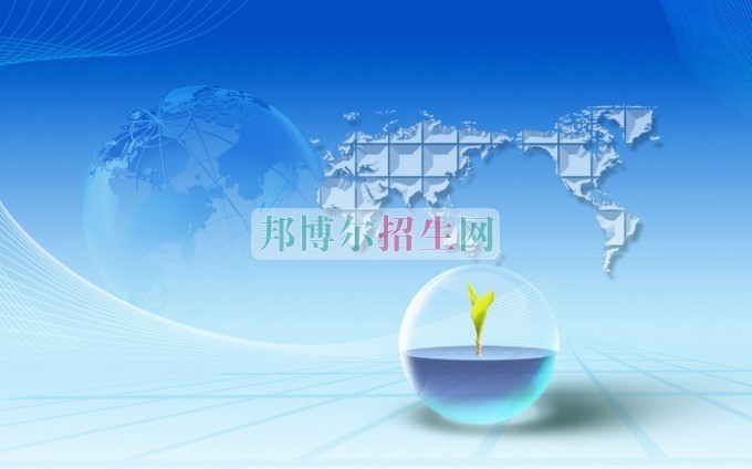 中專學國際貿(mào)易有前途嗎