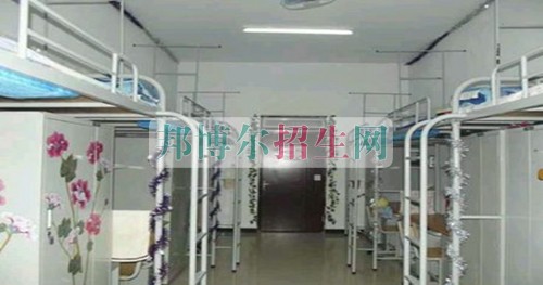 渭南職業(yè)技術(shù)學院宿舍條件