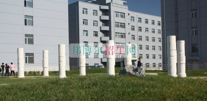 哈爾濱江南職業(yè)技術(shù)學院網(wǎng)站網(wǎng)址