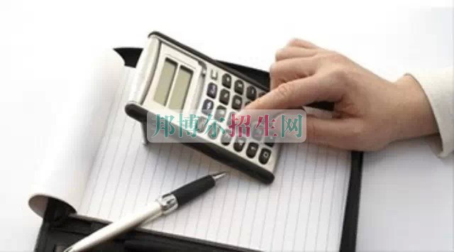 成都比較好的會計(jì)學(xué)校