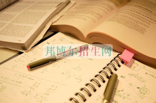 成都讀會計(jì)的大專