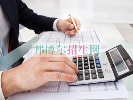 成都會計學(xué)校哪里好