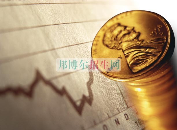 成都最好的會計(jì)學(xué)校
