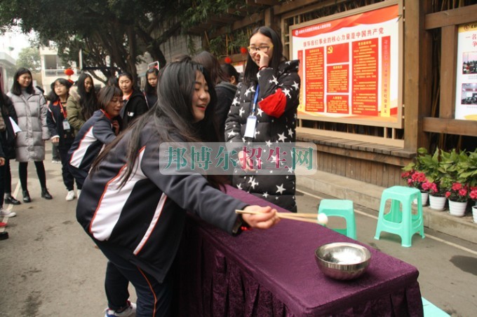 天府新區(qū)成人中等專業(yè)學校“美好新區(qū)，千年廣都”