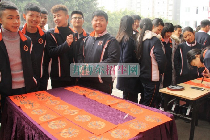天府新區(qū)成人中等專業(yè)學校“美好新區(qū)，千年廣都”