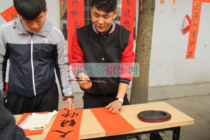 天府新區(qū)成人中等專業(yè)學校“美好新區(qū)，千年廣都”