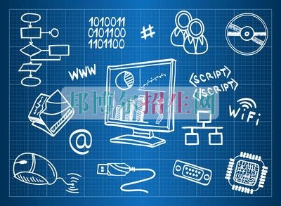 計算機(jī)信息管理專業(yè)好嗎