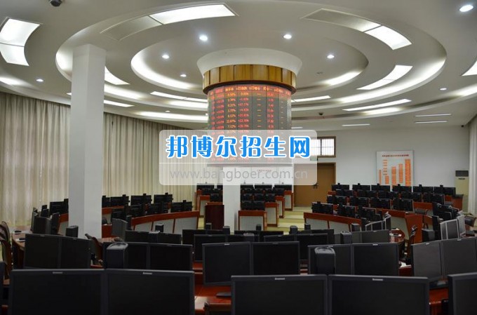 成都有什么好的證券與期貨學校