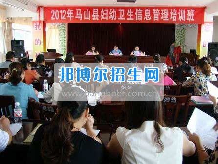 成都哪些大專(zhuān)的衛(wèi)生信息管理比較好