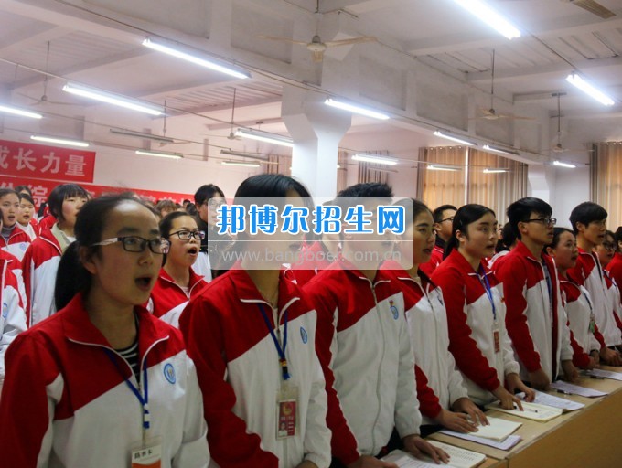 南充師范學(xué)校校團(tuán)委召開2016——2017學(xué)年度(下)期第一次學(xué)生干部大會