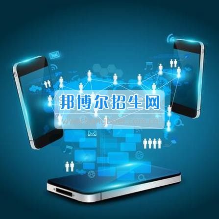 移動通信技術將如何發(fā)展