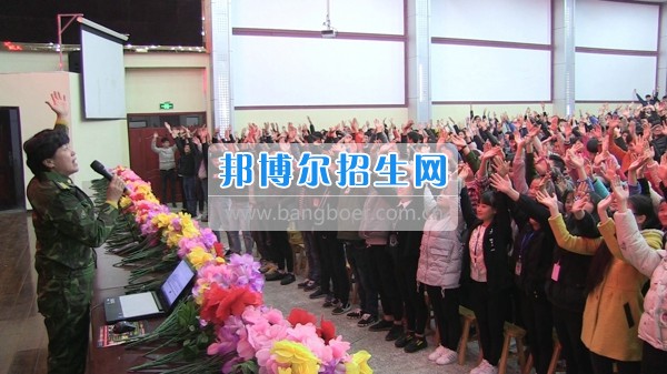 四川省宜賓市南溪區(qū)職業(yè)高級(jí)中學(xué)校沖刺高考 圓夢(mèng)未來