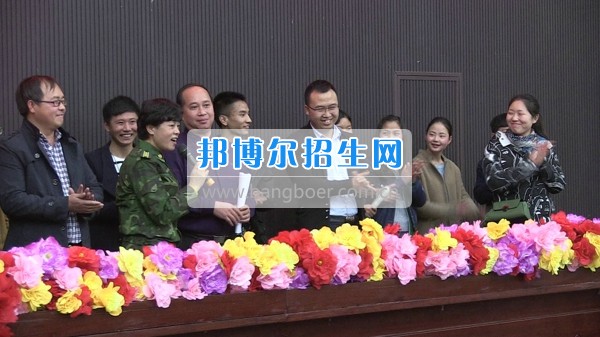 四川省宜賓市南溪區(qū)職業(yè)高級(jí)中學(xué)校沖刺高考 圓夢(mèng)未來