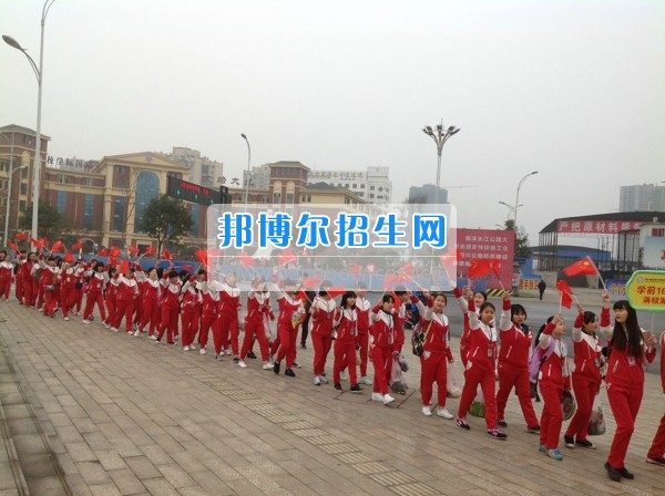 四川省宜賓市南溪區(qū)職業(yè)高級(jí)中學(xué)校學(xué)前教育齊拉練，共踏春風(fēng)迎春景