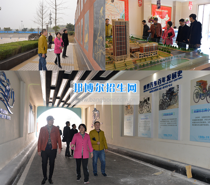 川南幼兒師范高等?？茖W(xué)校黨委書記羅慧帶隊考察孔子文化和校園文化