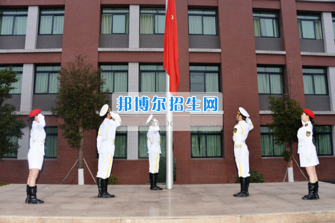 川南幼兒師范高等?？茖W(xué)校舉行新學(xué)期 “開(kāi)學(xué)第一課”活動(dòng)