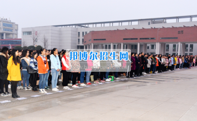 川南幼兒師范高等專科學(xué)校舉行新學(xué)期 “開(kāi)學(xué)第一課”活動(dòng)