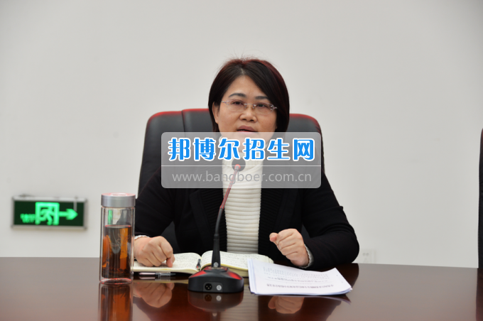 川南幼兒師范高等?？茖W(xué)校召開(kāi)安全穩(wěn)定工作形勢(shì)研判會(huì)
