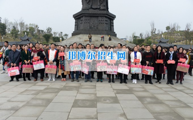 川南幼兒師范高等專科學校舉行慶祝國際勞動婦女節(jié)活動