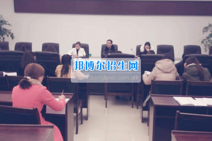 川南幼兒師范高等?？茖W(xué)校召開2017屆畢業(yè)生實習(xí)指導(dǎo)教師動員大會