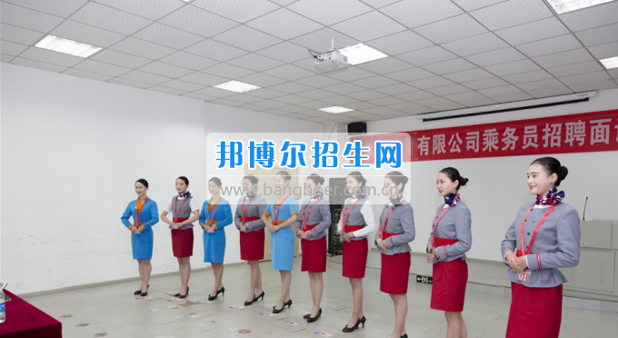 重慶海聯(lián)職業(yè)技術(shù)學(xué)院航空公司招80多人，海聯(lián)占了一半！