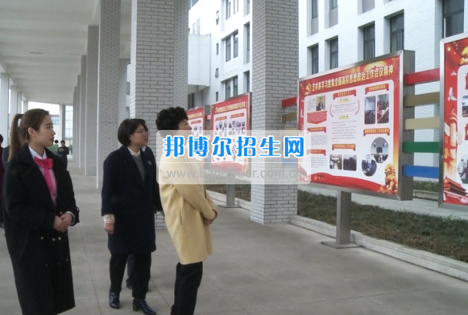 市委常委、宣傳部長潘梅到川南幼兒師范高等專科學(xué)校調(diào)研思想政治工作