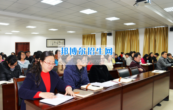 川南幼兒師范高等?？茖W校召開輔導員班主任工作例會加強和改進學生思想政治工作
