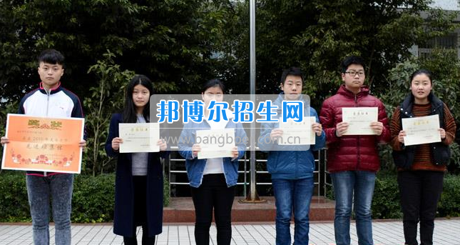 南充市建華職業(yè)中學簡短、高效的開學典禮