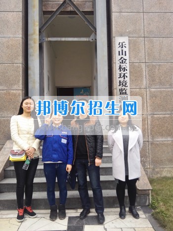 四川省技術監(jiān)督學校看望實習學生
