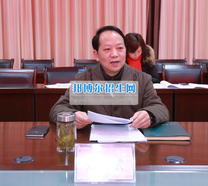 川北幼兒師范高等專科學(xué)校召開(kāi)領(lǐng)導(dǎo)班子“兩學(xué)一做”專題民主生活會(huì)