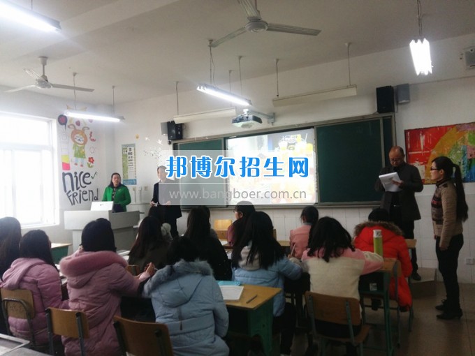 川北幼兒師范高等?？茖W(xué)校上好新學(xué)期第一課 嚴(yán)把課堂教學(xué)質(zhì)量關(guān)