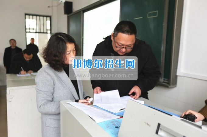 川北幼兒師范高等?？茖W(xué)校上好新學(xué)期第一課 嚴(yán)把課堂教學(xué)質(zhì)量關(guān)