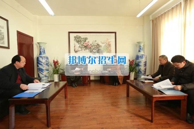 市委統(tǒng)戰(zhàn)部調(diào)研組蒞臨川北幼兒師范高等?？茖W(xué)校開展高校統(tǒng)戰(zhàn)工作調(diào)研