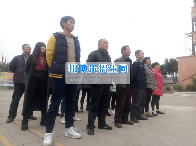 自貢市旭江職業(yè)技術(shù)學校“穿越火線”促團隊 ·“歌舞升平”迎新春