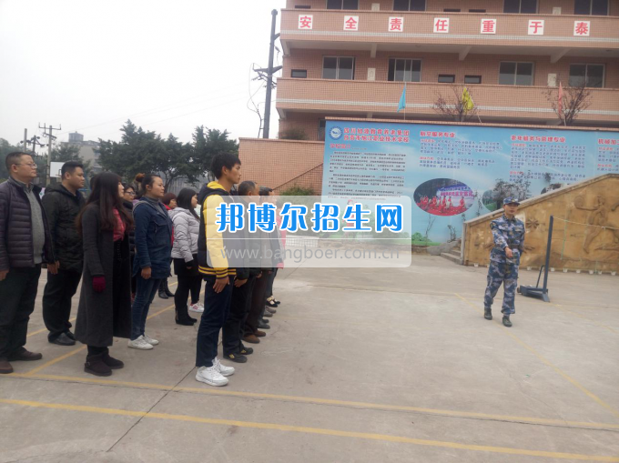 自貢市旭江職業(yè)技術(shù)學校“穿越火線”促團隊 ·“歌舞升平”迎新春
