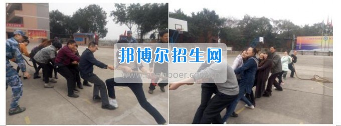 自貢市旭江職業(yè)技術(shù)學校“穿越火線”促團隊 ·“歌舞升平”迎新春