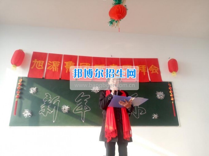 自貢市旭江職業(yè)技術(shù)學校“穿越火線”促團隊 ·“歌舞升平”迎新春