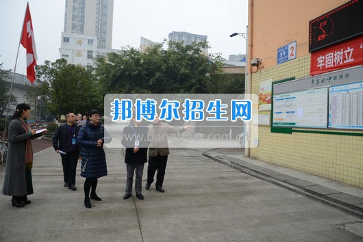 青羊區(qū)教育局機(jī)關(guān)黨委書(shū)記劉立頻赴成都市青蘇職業(yè)中專學(xué)校視察開(kāi)學(xué)準(zhǔn)備工作