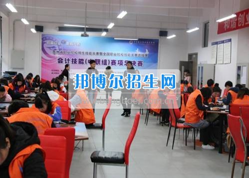 “2017年貴州省職業(yè)院校技能大賽”會(huì)計(jì)系學(xué)生再獲佳績